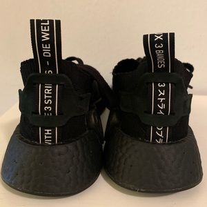 All black NMD R2 Women’s Adidas, barely worn